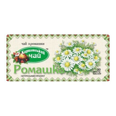Карпатський чай Ромашка, 20 пакетиків