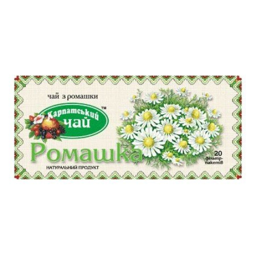 Карпатський чай Ромашка, 20 пакетиків