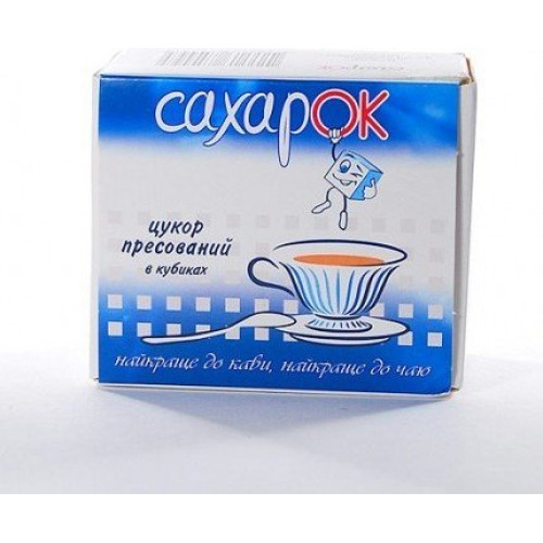 Цукор-рафінад, 250 г