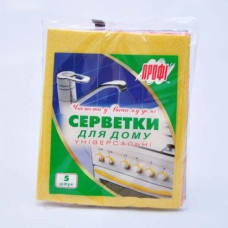 Віскозні серветки Попелюшка, 5 шт.