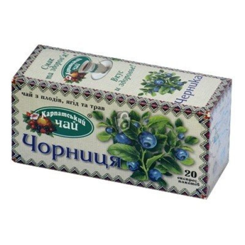 Карпатський чай Чорниця, 20 пакетиків