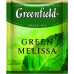 Чай зелений Greenfield Меліса, 25 пакетиків