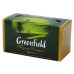Чай зелений ТМ Greenfield, 25 пакетиків