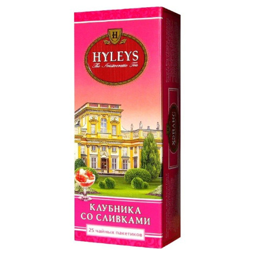 Чорний чай Полуниця з вершками HYLEYS, 25 пак.