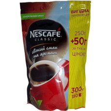Кава розчинна Nescafe Classic 300 г, пакет