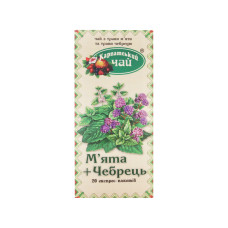 Карпатський чай М'ята та чебрець, 20 пакетиків