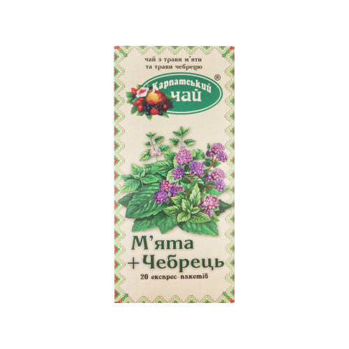 Карпатський чай М'ята та чебрець, 20 пакетиків