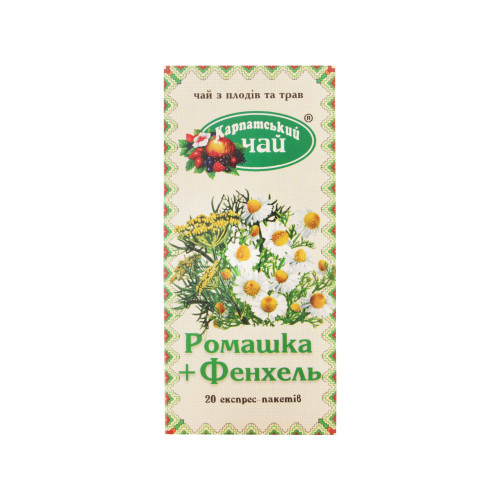 Карпатський чай Ромашка та фенхель, 20 пакетиків