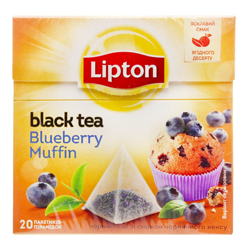 Чай чорний Lipton Blueberry Muffin з чорницею 20 пак.