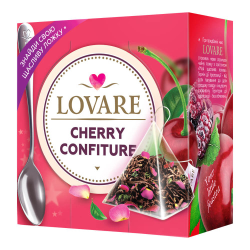 Чай Lovare Вишневий конфітюр Cherry Confiture, 15 пірамідок