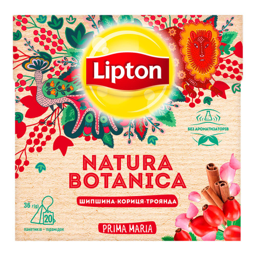 Чай Lipton Natura Botanica шипшина, кориця, троянда, 20 пірамідок