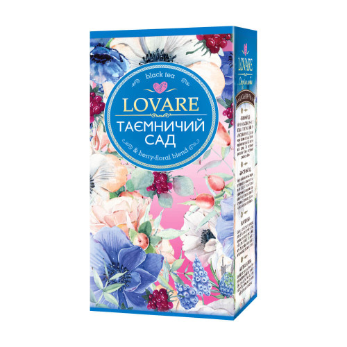Чорний чай Lovare Таємничий сад 24 пакетика