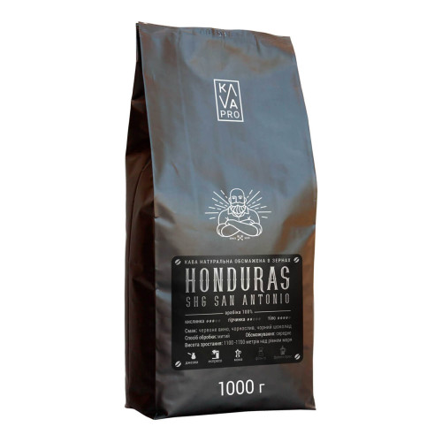 Кава в зернах KAVA PRO Honduras 1 кг SHG San Antonio