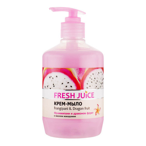 Крем-мило Fresh Juice Франжіпані і драконів фрукт 460 мл з дозатором