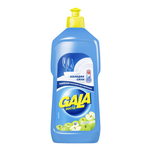Миючий засіб для посуду GALA Яблуко, 500 мл