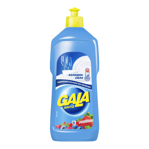 Засіб для посуду Gala Ягода, 500 мл