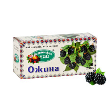 Карпатський чай Ожина, 20 пакетиків
