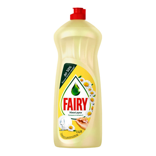 FAIRY Ромашка 1 л з вітаміном Е засіб для посуду