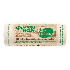 Пакети для сміття 35 л GO GREEN Фрекен Бок 20 шт.