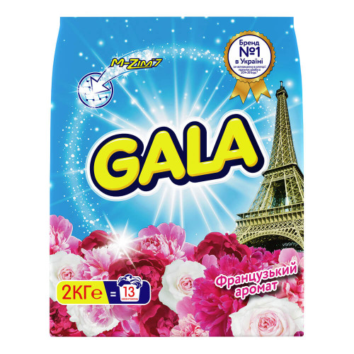 Пральний порошок Gala Французький аромат 2 кг Автомат Color