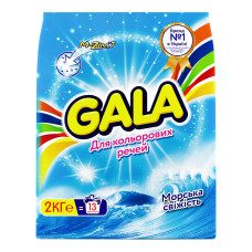 Порошок пральний Gala Морська свіжість 2 кг Автомат Color