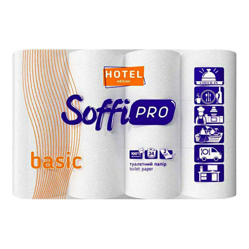 Туалетний папір 24 рулони SoffiPRO Basic двошаровий на гільзі