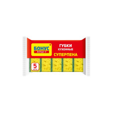 Кухонні губки Бонус Суперпіна крупнопористі, 5 шт.