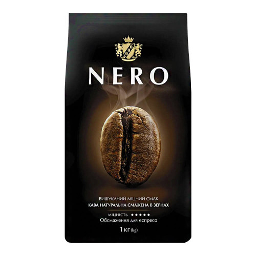 Кава у зернах Ambassador NERO 1 кг