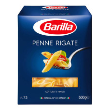 Макарони Barilla Penne Rigate Перо 500 г