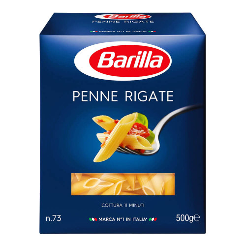 Макарони Barilla Penne Rigate Перо 500 г