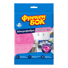 Серветка ACTIVE 2in1 з мікрофібри 1 шт. Фрекен Бок