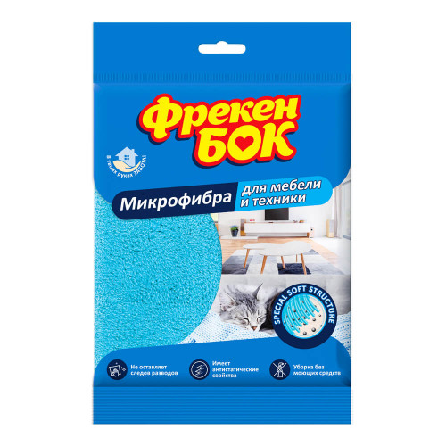 Серветка для меблів і техніки з мікрофібри 1 шт. Фрекен Бок