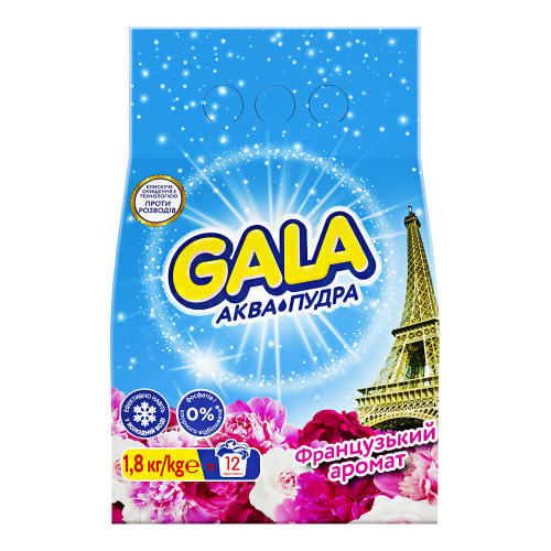 Пральний порошок GALA Аква-Пудра 1.8 кг, автомат
