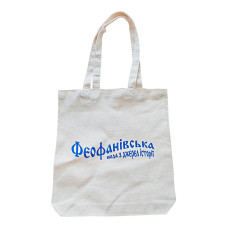 Сумка ЕКО лляна