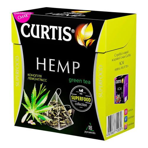 Зелений чай Curtis HEMP конопля лемонграс 18 пірамідок
