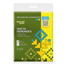 Серветки універсальні Чиста Перемога 2 шт.