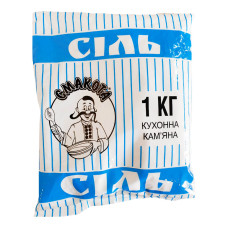 Сіль Смакота кухонна кам'яна 1 кг