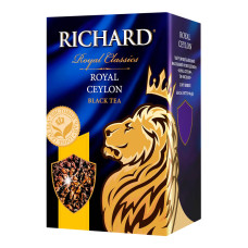 Чорний чай з бергамотом Richard Earl Grey 90 г
