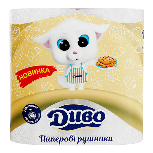 Рушники паперові Диво Аромат печива 2 рул.