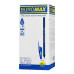 Ручка масляна синя LINEA 0.5 мм Buromax BM.8362-01