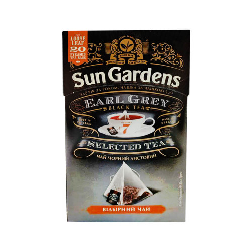 Чорний чай Sun Gardens Earl Grey 20 пірамідок