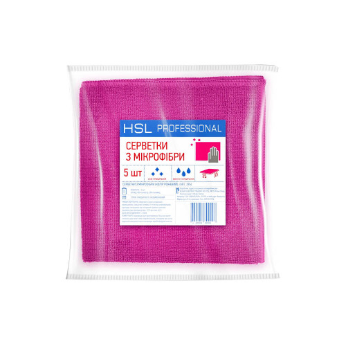 Серветки з мікрофібри рожеві HSL Professional 5 штук