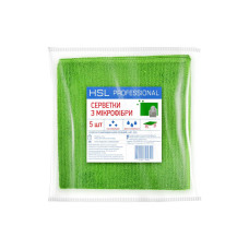 Серветки з мікрофібри зелені HSL Professional 5 штук
