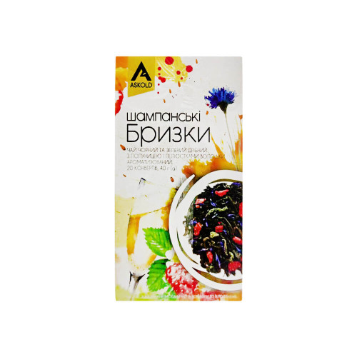 Чай Askold Шампанські бризки 20 пак.