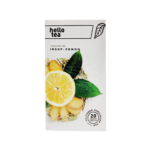 Чай Hello tea «Імбир-Лимон» трав'яний 20 пак.
