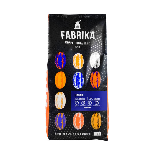 Кава FABRIKA Urban в зернах 1 кг