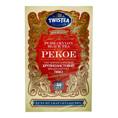 Pekoe чай чорний крупнолистовий Twistea 200 г