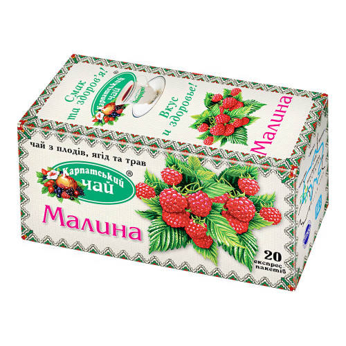 Карпатський чай Малина, 20 пакетиків