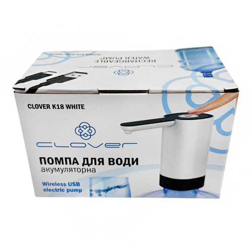 Електрична помпа Clover K18 біла для бутильованої води