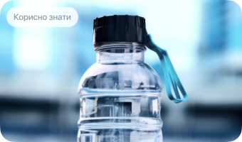 Акція «Лови 50% знижку» для нових клієнтів